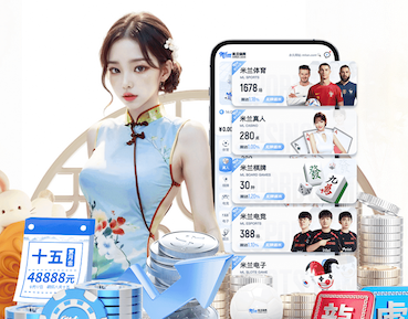 开云官网 传媒新闻栏目包装与片头制作教程：AE 模板怎么选、色彩规范怎么定、交付文件包含哪