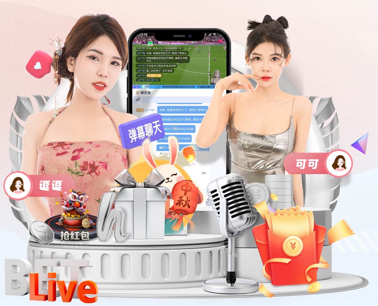 开云体育 传媒新闻栏目包装与片头制作教程：AE 模板怎么选、色彩规范怎么定、交付文件包含哪 - 副本 - 副本 (2)
